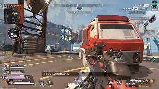 Apex Legends 2025 12 28   05 08 46 14