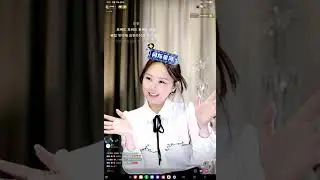 2025 12.19 金 라이브방송 진진경