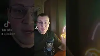 Что такое эндоканнабиноидная система?Сегодня я вам расскажу об этом! #кбд #cbdмасло