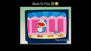 Hagemaru | Bhade Pe Film | Classic Cartoon Compilation | @hagemaruhumors