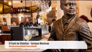 El Café de Chinitas -  Enrique Montoya (Karaoke desvocalizado)