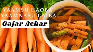 Gajar Honglingei Sida Mahao Yaamna Su Leiba Matam kweina su thamba Yaba Maongda Achar Semdokle #yt