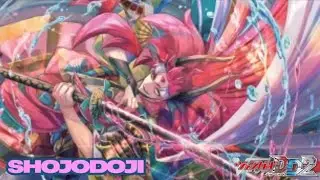 CARDFIGHT!! VANGUARD DEAR DAYS 2 (POST DZ-BT07) - SHOJODOJI DECK SHOWCASE & DECK PROFILE