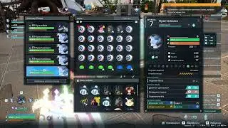 Palworld  $  №216