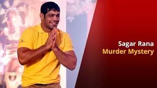 Sagar Rana Murder Case: How Sushil Kumar Was Arrested? | NewsMo