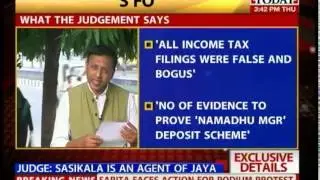 Details of AIADMK chief Jayalalithaa's judgement out