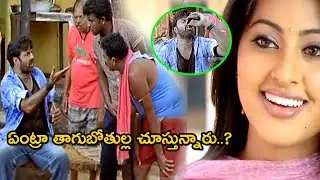 Nandamuri Balakrishna Best Comedy Scenes | Maharathi Movie Scenes || Telugu Full Screen
