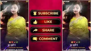 Tor Ghora Gabo Borjarte Neya Ra Toke Korbo Biya  Tranding Song Status Video editing Alight Motion 