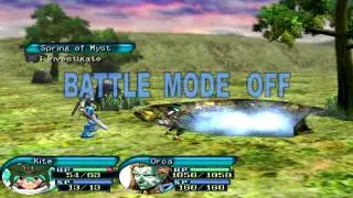 .Hack//Infection HD Footage Test