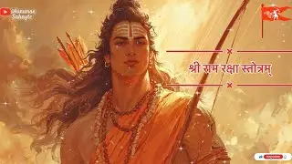 &ldquo;Ram Rameti Mantra Loop | Remove Negativity, Bring Inner Peace&rdquo;