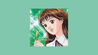 [Boys Over Flowers] - Main Theme Variation #1 Dramatic (Track 1)