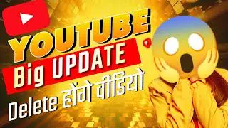 YouTube New Important Update Clickbait Policy 2025 For All YouTuber #youtube #update #clickbait