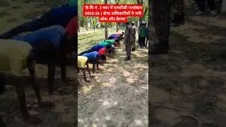NCC Enrollment 2025-26 Begins at KV No.2 Gaya | Army Officers Inspire Future Cadets 🇮🇳