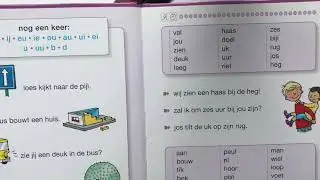 Veilig leren lezen kern 7 herhaling oe ij eu ie ou au ui ei u uu b d