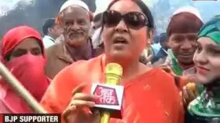 Muslim women say why they support BJP