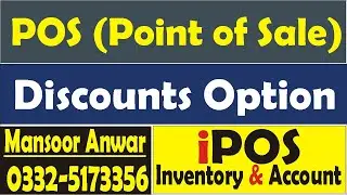 Different Types of Discounts in POS Software | Percentage, Flat, Bill & Item Discount Explained
