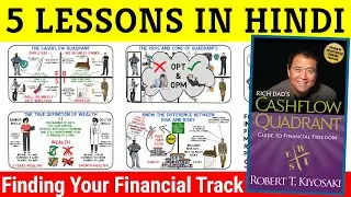 Rich Dad's Cashflow Quadrant Book Summary In Hindi | Robert Kiyosaki Cashflow Quadrant In Hindi