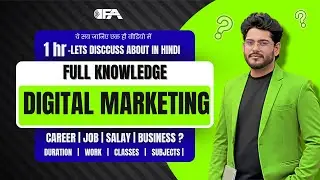 What is Digital Marketing and its Benefits | Digital Marketing Modules, Subjects, Chapter, Topics