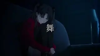 neioxo - me and you