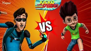 Ricky Roller Vs Kicko | Kicko And Super Speedo | हिंदी कार्टून | Cartoon For Kids