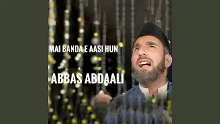MAI BANDA E AASI HUN