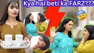 Itna bada faisla? 😳| Bahu ya beti? | Relatable family drama 💕 #saasbahu #familydrama #relatable 