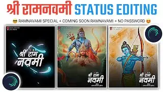 Ram Navami Special status editing alight motion 🚩 श्री राम नवमी 2023 status video editing🤩#ramnavami