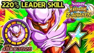 220% LEADER SKILL! 100% SUPER EZA INT SUPER JANEMBA! Dragon Ball Z Dokkan Battle