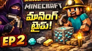 Minecraft let's play 1 EP2 | Mining Time ప్రారంభం! 💎⚒️ | Shinobi The Gamer #gaming 