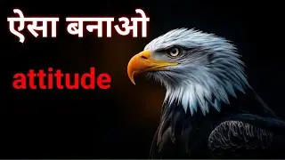  | Powerful Motivational Speech had work 