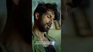 yad he na anon na keya bola tha#shorts #short#video