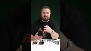 Банковские приложения: Как установить СРОЧНО на iPhone? Лайфхаки #shorts