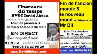 les riches et les paveurs