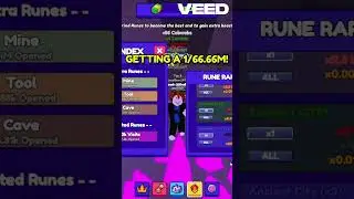I GOT A CRAZY LUCKY 1/66.66M RUNE! Button Simulator Mania #roblox  #lucky  #runes