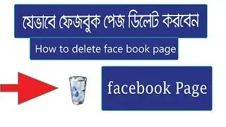 How to delete facebook page permanently 2019