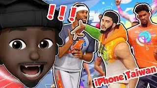 HOW TO PLAY ON THE TAIWAN SERVER! (iPhone) | Dunk City Dynasty