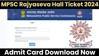 MPSC Group C Admit Card 2024 &ndash; Download Hall Ticket at mpsc.gov.in | Exam Date