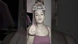 😱 ЭТО БАЗА ЯЖМАМОК😱