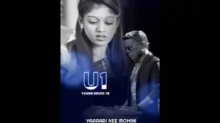 #u1songs 😍