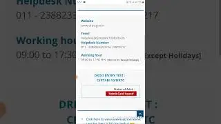 HOW TO DOWNLOAD DRDO ADMIT CARD | #drdo #admitcard