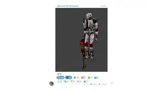 Некрончик Пётр