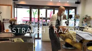 Barber Works | Professional BBS Shaving with Straight Razor