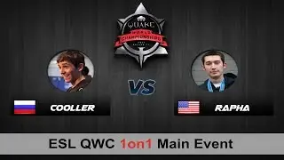 Cooller vs Rapha | QC 1on1 QWC QuakeCon 2017 [Group Stage]