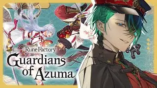 THE FINAL BATTLE? | Rune Factory: Guardians of Azuma 龍の国【VTuber AKU-A】[8]