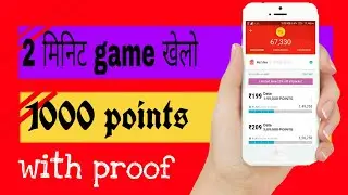 Mcent browser new best trick 2019 no fake
