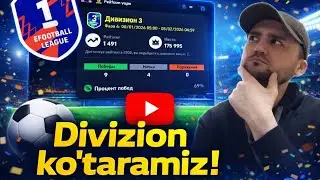 Divizion ko'taramiz qiyin kechgan o'yinlardan bittasi 
