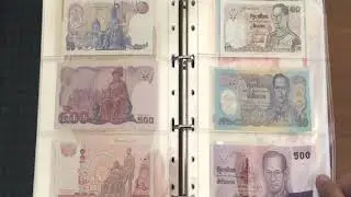 Banknote Collection Volume 25 - Syria to Tunisia - May 2020