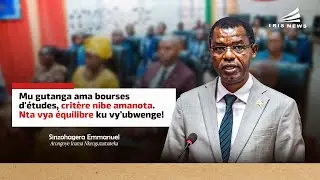 🏫 Emmanuel Sinzohagera ku kijanye n'ama 