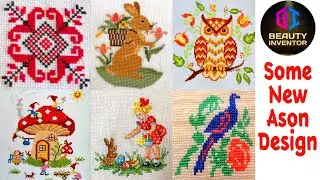 Cross Stitch Pattern || New Colourful Cross Stitch Ason Designs