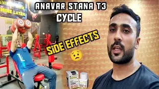Anavar Stana T3 cycle side effects 😟 | injury | chest workout 🏋️